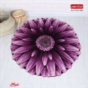 فرش سه بعدی زرباف طرح گل داوودی بنفش