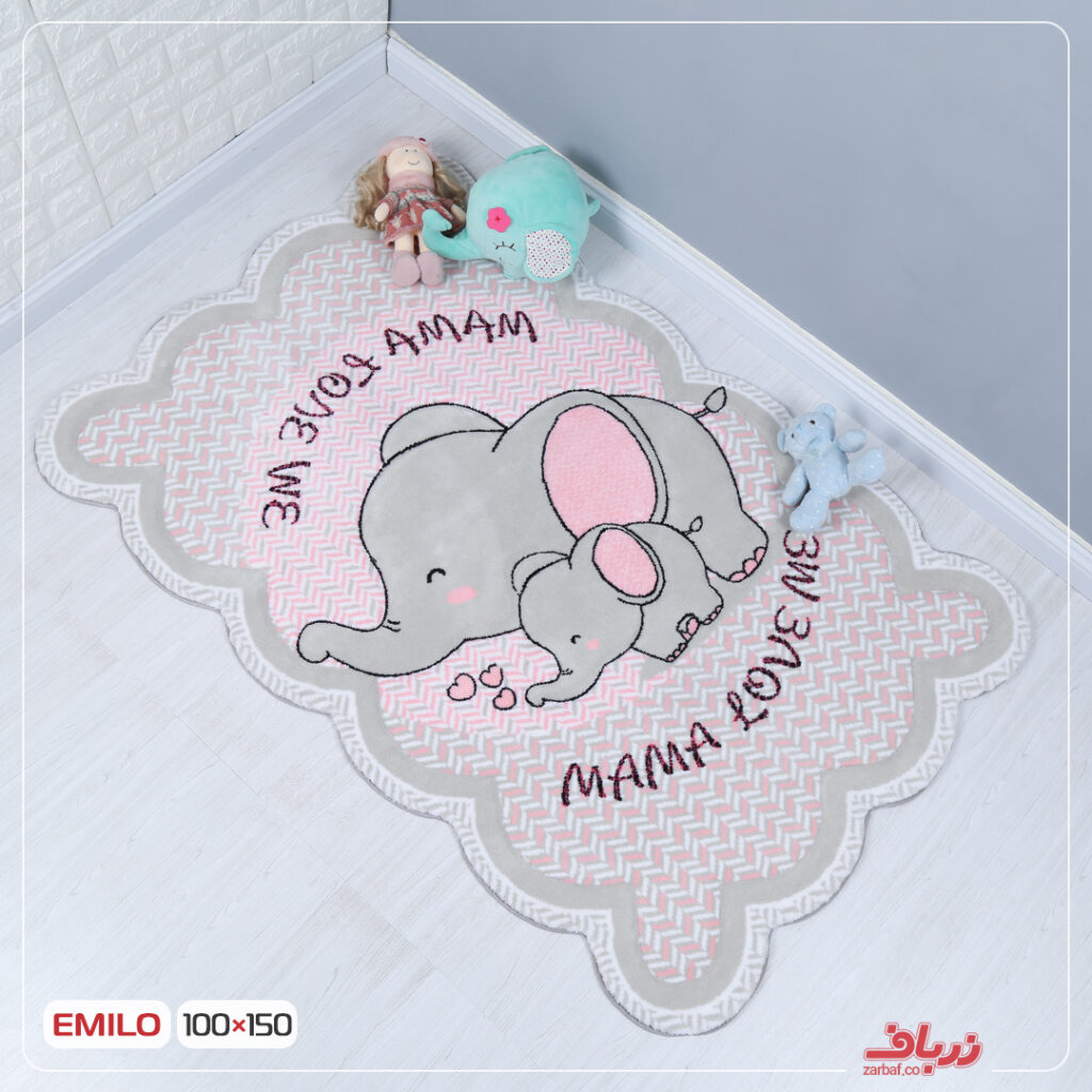 فرش کودک طرح امیلو
